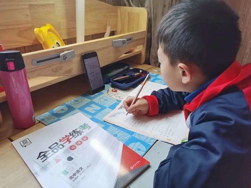 微信图片_20200225095437