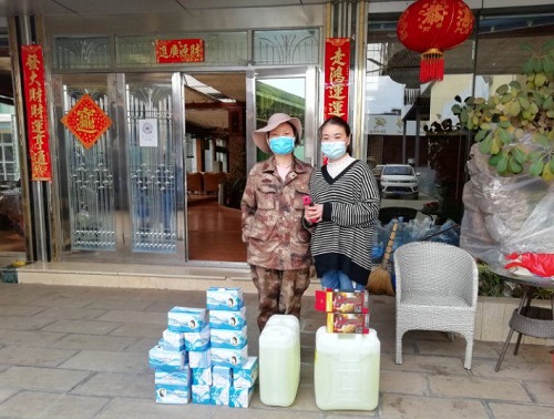 微信图片_20200225104637
