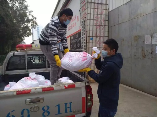 微信图片_20200225105452