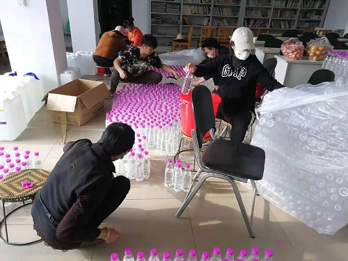 微信图片_20200303103927