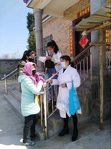 微信图片_20200303103842