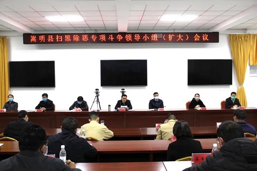 微信图片_20200311171055