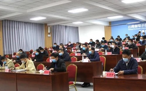 微信图片_20200311171117