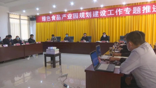 微信图片_20200313160817