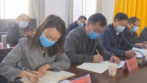 微信图片_20200313160832