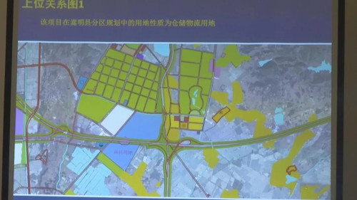 微信图片_20200313160928