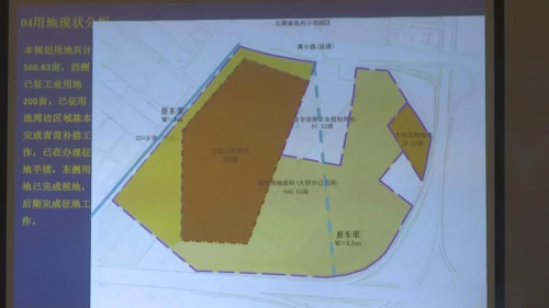 微信图片_20200313161123