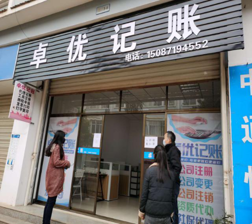 图片16