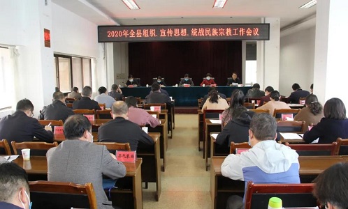 微信图片_20200319170305