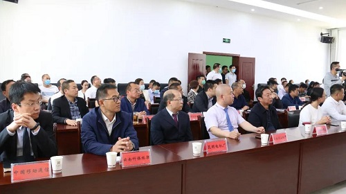 微信图片_20200401170734