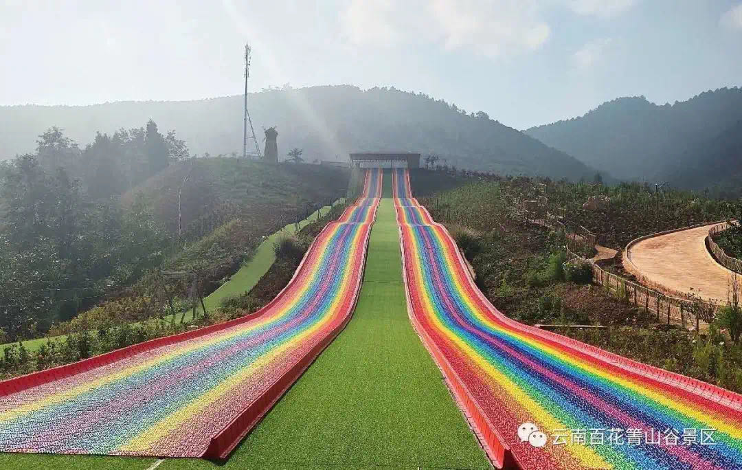 那赶快叫上爸爸妈妈一起来 百花箐山谷景区美景 百花箐山谷彩虹滑道