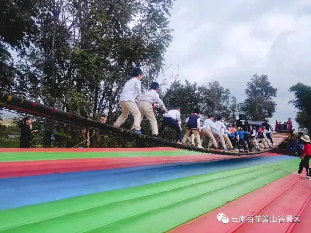 嵩明文旅/孩子们眼中的百花箐山谷,向快乐出发!