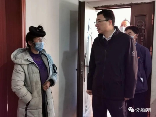 微信图片_20200409133322