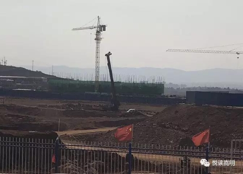 微信图片_20200409145453