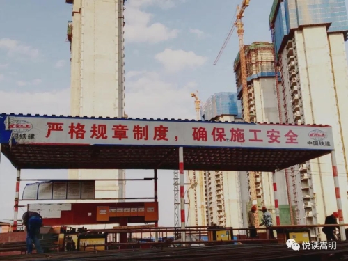 微信图片_20200409145507