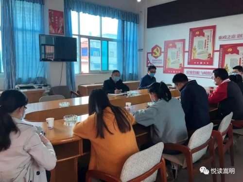 微信图片_20200409145504