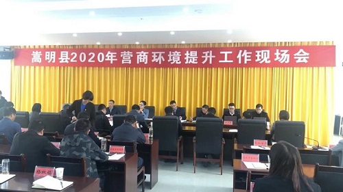 微信图片_20200430161411