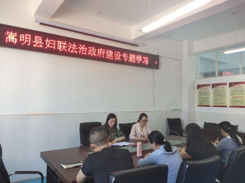 微信图片_20200514094204