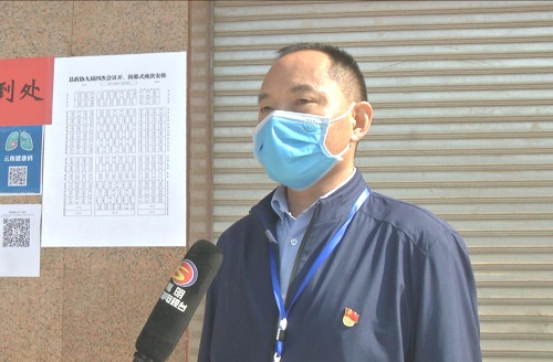 县人大代表李旺