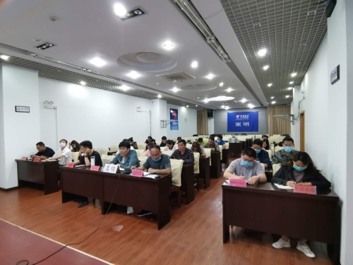 食物中毒防控电视电话会