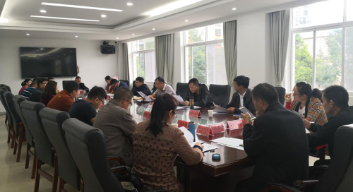 我县召开2020年第二次招商引资项目准入审查会议 我县召开2020年第二次招商引资项目准入审查会议