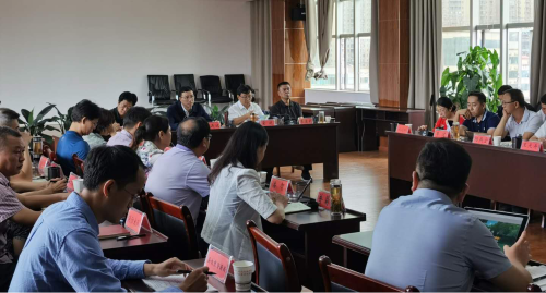 嵩明县组织召开重点项目规划方案研讨会01 嵩明县组织召开重点项目规划方案研讨会01