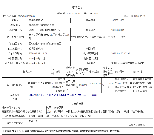 66EHU6KFBD@2$VZ8X`XW5XE