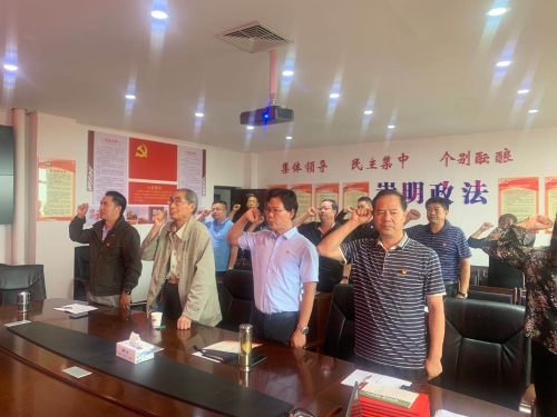 庆七一建党节活动01