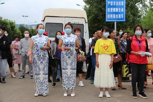 微信图片_20200708085522