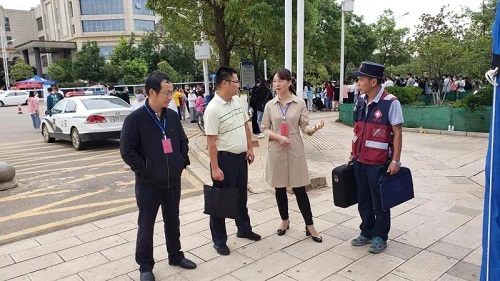 微信图片_20200708085541