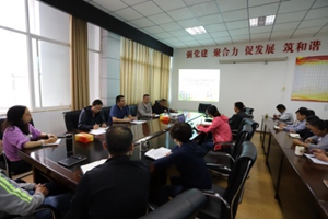 嵩明县交通运输局开展生活垃圾分类工作推进会暨业务培训会2