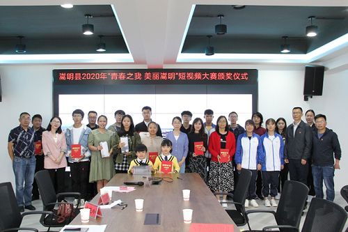 微信图片_20200721170046