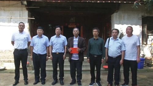 微信图片_20200730170703