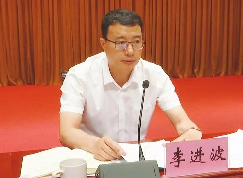 微信图片_20200804085807