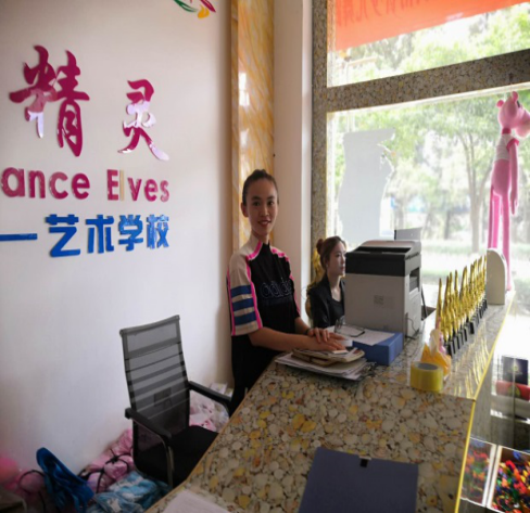 图片4