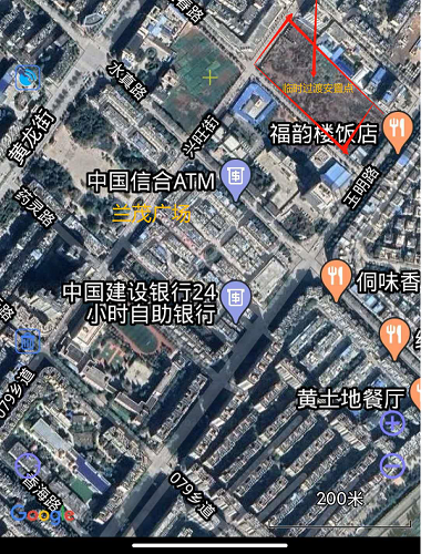 微信图片_20200831174651