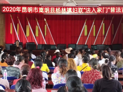 微信图片_20200907161422
