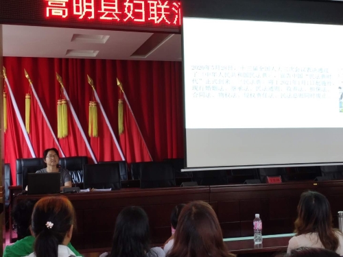 微信图片_20200907161557