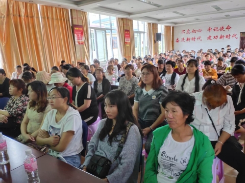 微信图片_20200907161457
