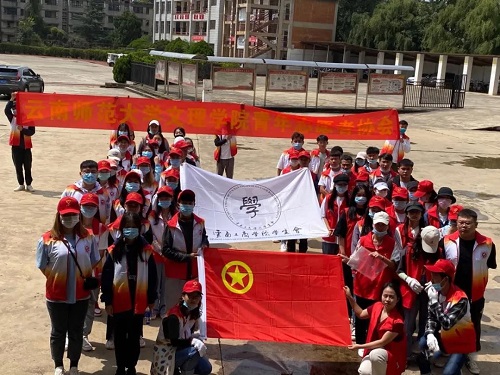 微信图片_20200908171437