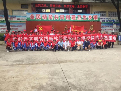微信图片_20200908171444