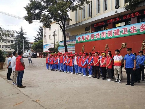 微信图片_20200908171354