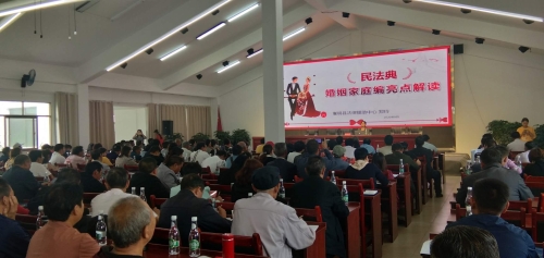微信图片_20200911100037