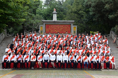 微信图片_20200911102236