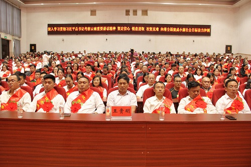 微信图片_20200911102027
