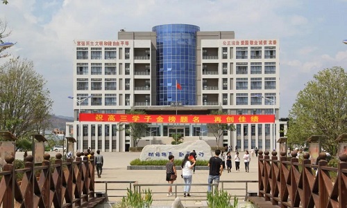 微信图片_20200911103328