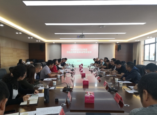 11f75eb74a85353ccd8c91860a1607a