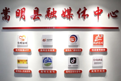 微信图片_202009211027181