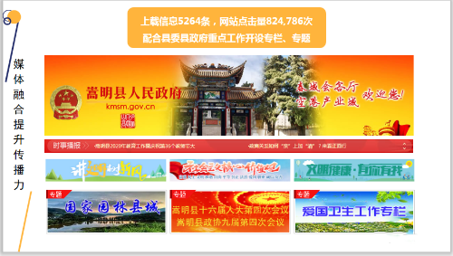 微信图片_202009211027181