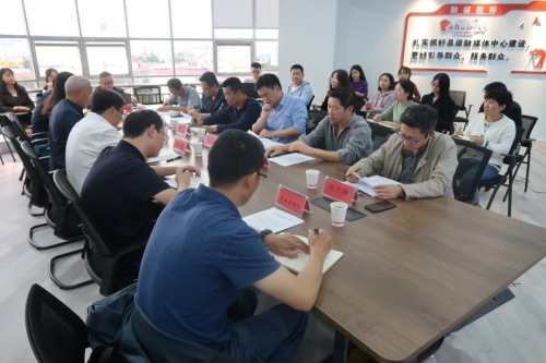 微信图片_202009211027183